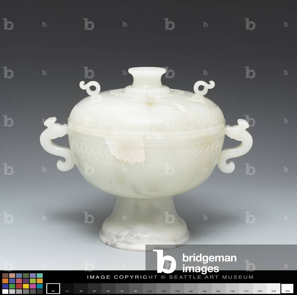 Vessel in archaic dou form, 1773 (Pale green nephrite)