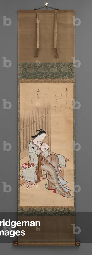 Seated Female with Fan