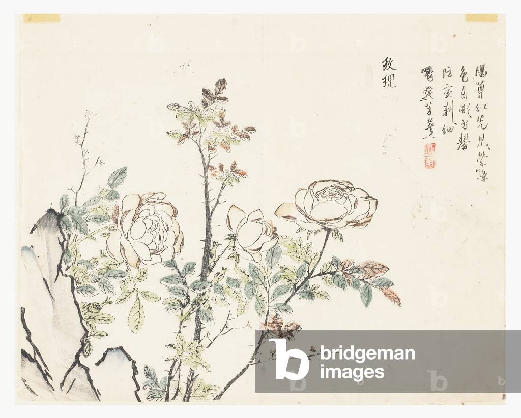 Mustard Seed Garden, 1796-1820 (wood block)