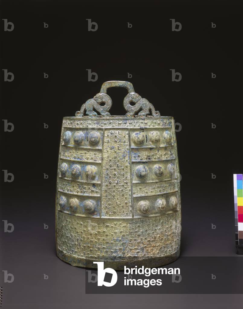 Zhong (suspension bell), 5th - 3rd century
B.C. (bronze)