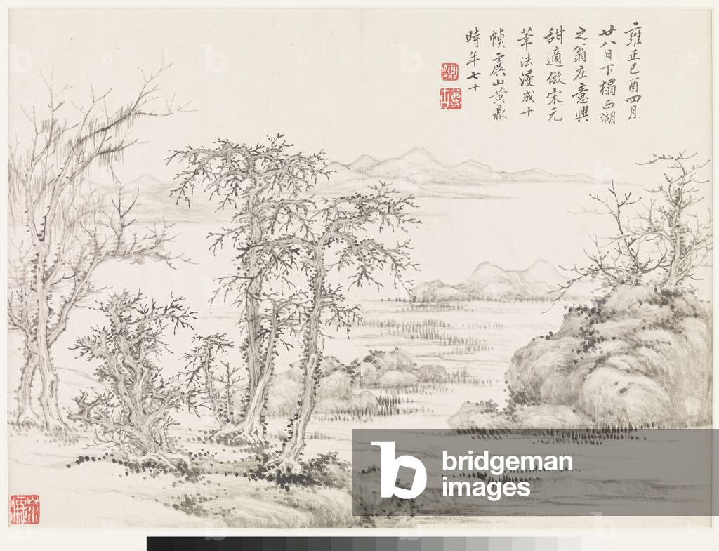 Landscapes after Past Masters, 1729 (ink and colour on paper)