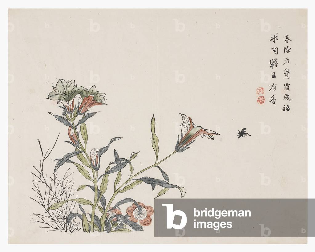 Mustard Seed Garden, 1796-1820 (wood block)