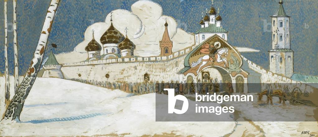 A Crucession 1924 by A. Bom