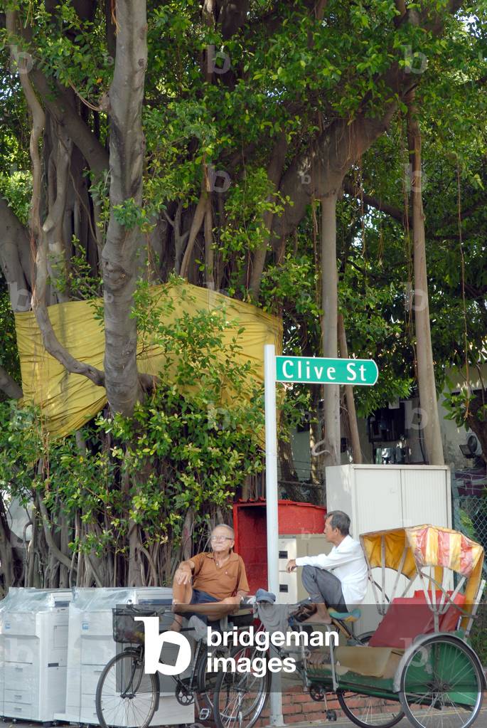 Singapore, 2008 (photo)