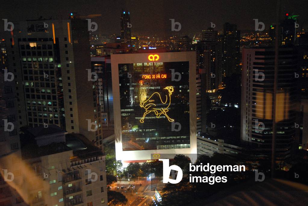 Kuala Lumpur, 2012 (photo)