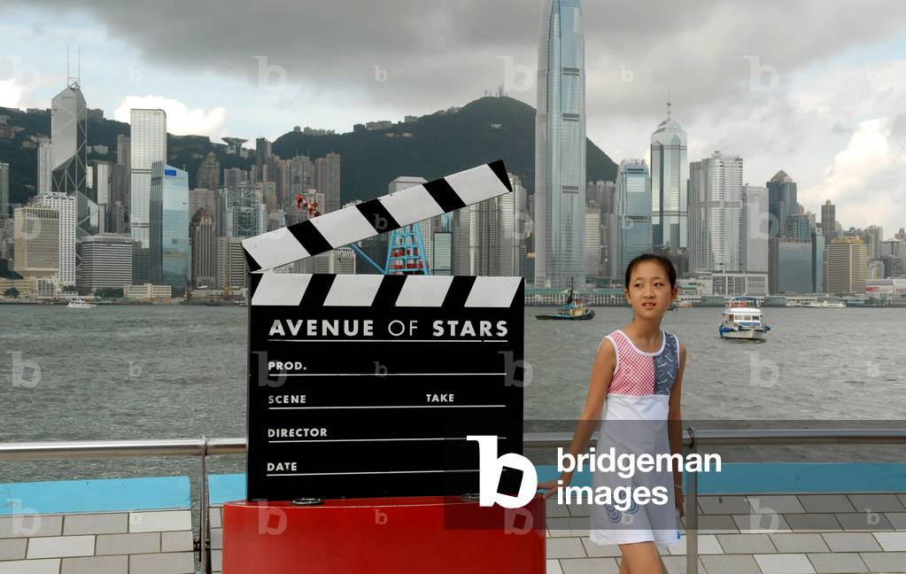 Hong Kong, 2007 (photo)