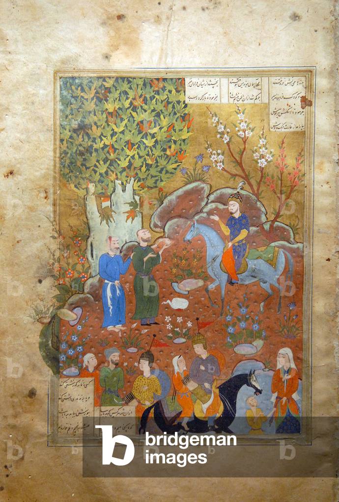 Le Shanama de Firdausi
