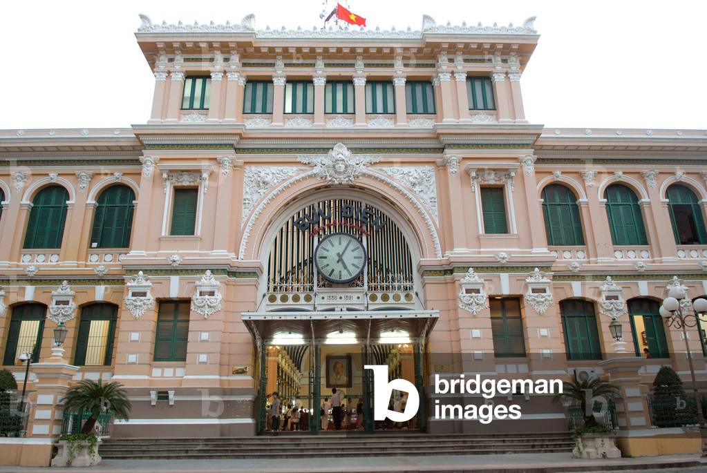 Saigon, 2007 (photo)