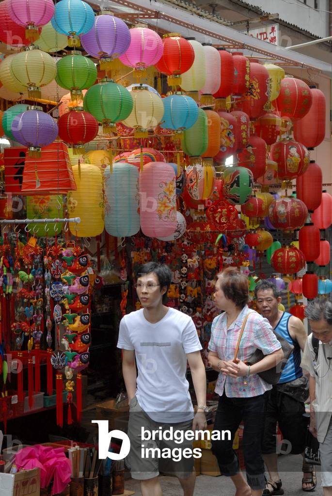 Hong Kong, 2007 (photo)