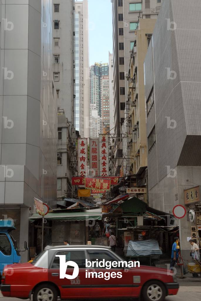 Hong Kong, 2007 (photo)