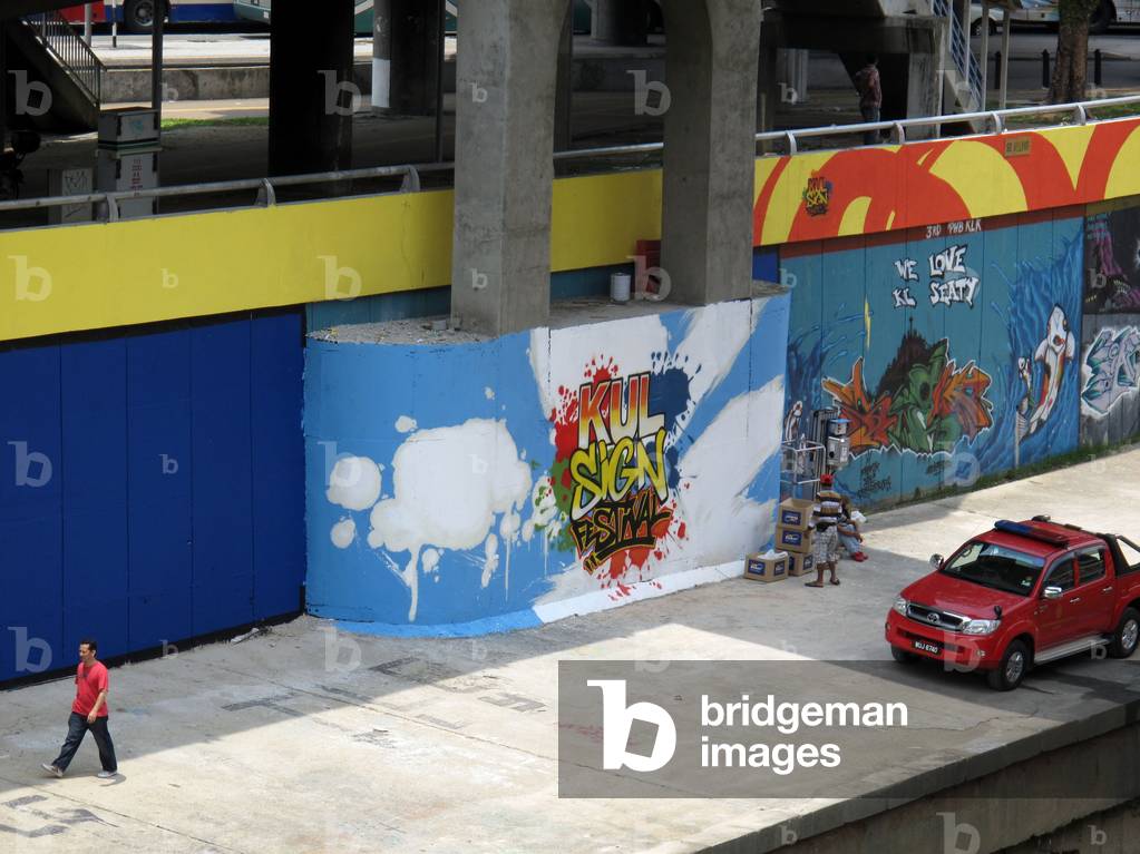 Kuala Lumpur, 2012 (photo)