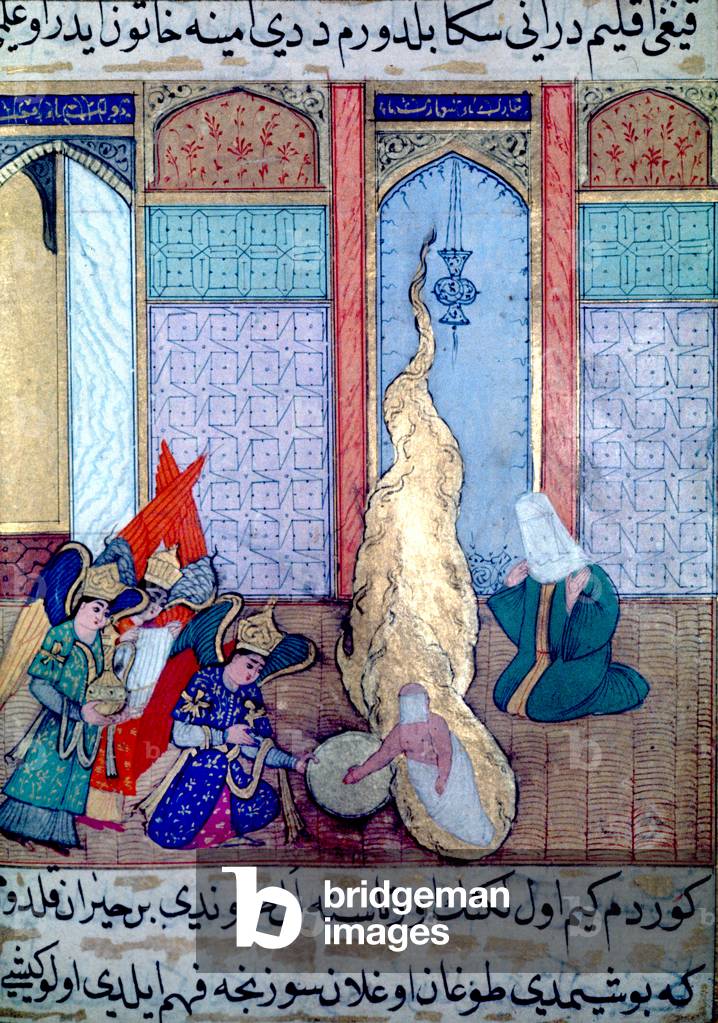 Birth of the Prophet
