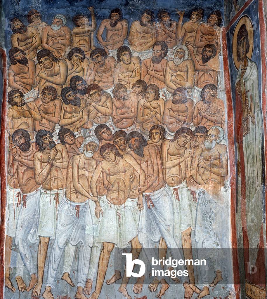 The Forty Martyrs of Sebaste (wall painting)