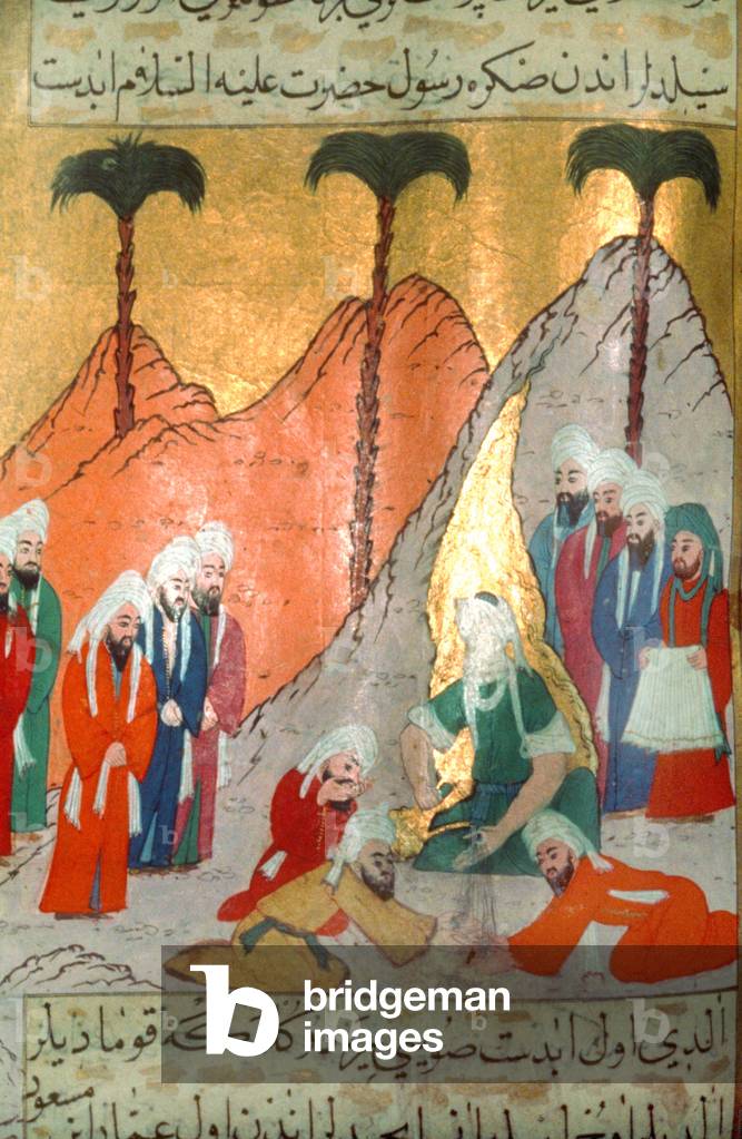 Prophet Muhammad, c. 570-632, washing his hands before prayer