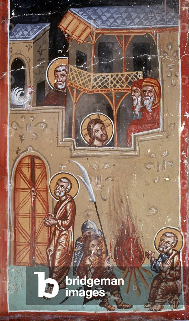 Peter's Denial (wall painting)