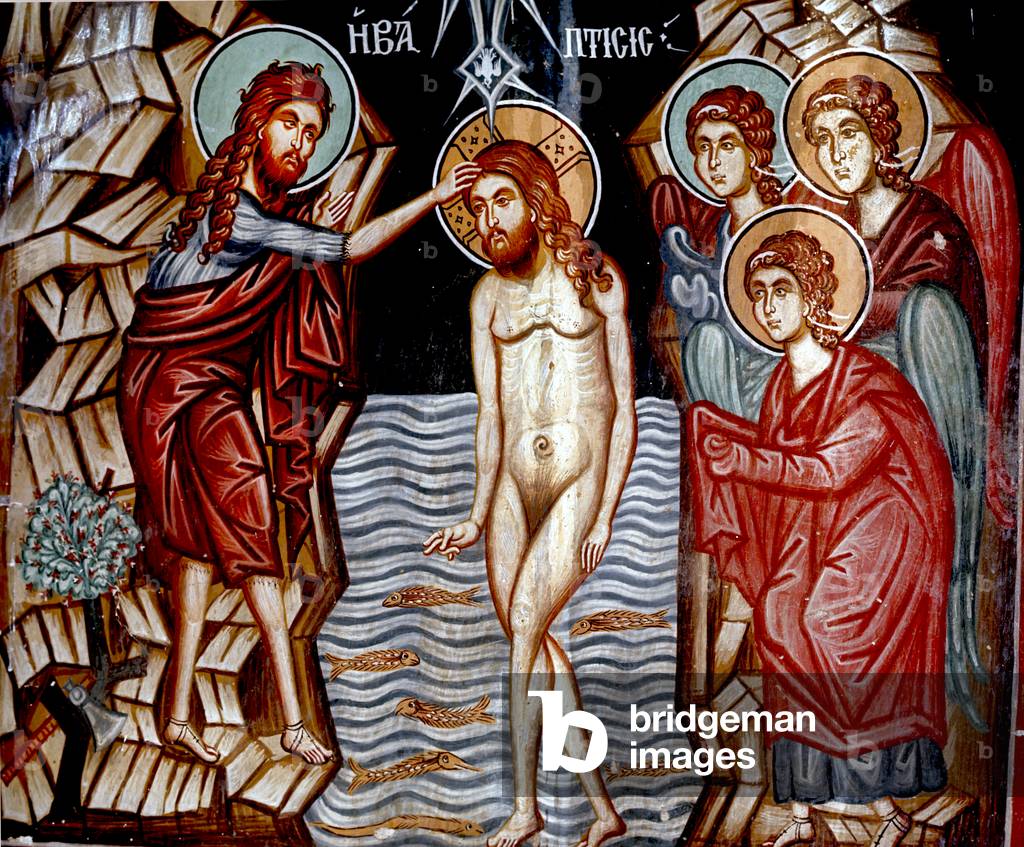 The Baptism (wall painting)