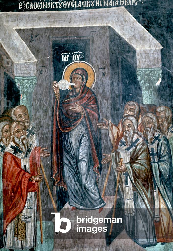 Virgin Mary drinking the water of conviction (wall painting)