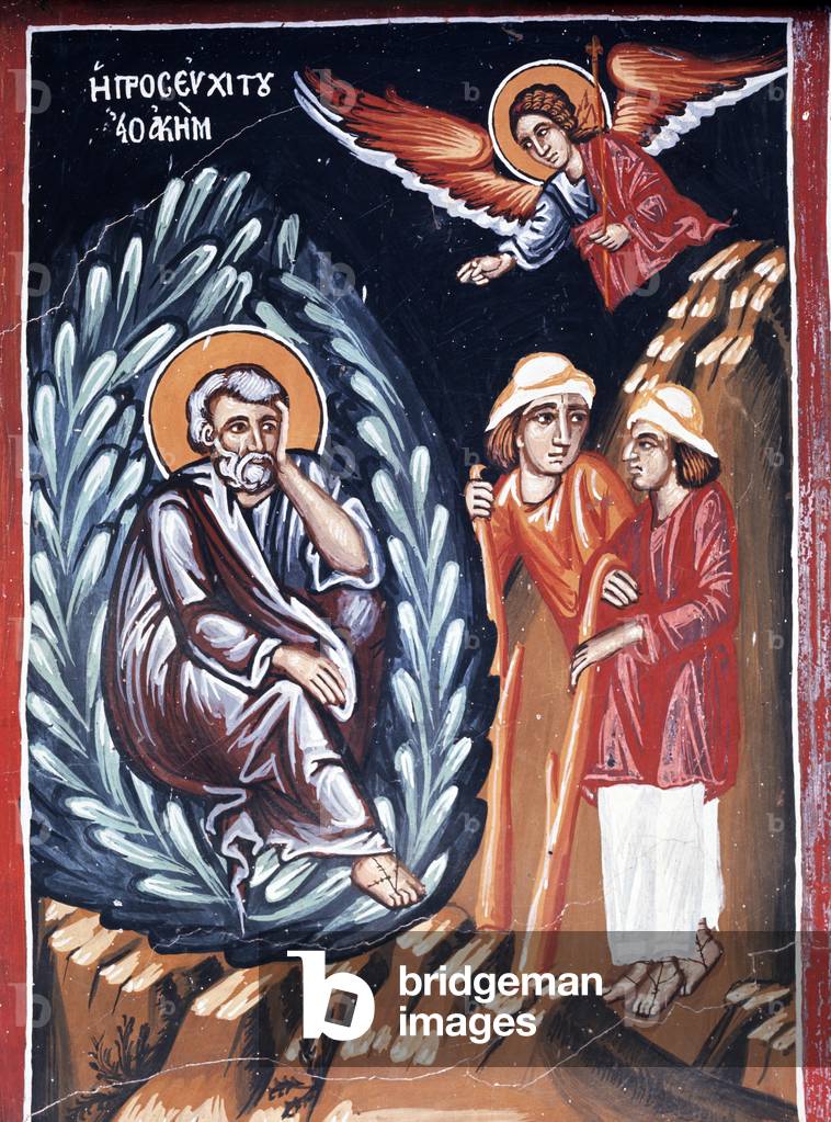 The prayer of Joachim, Father of Mary (wall painting)