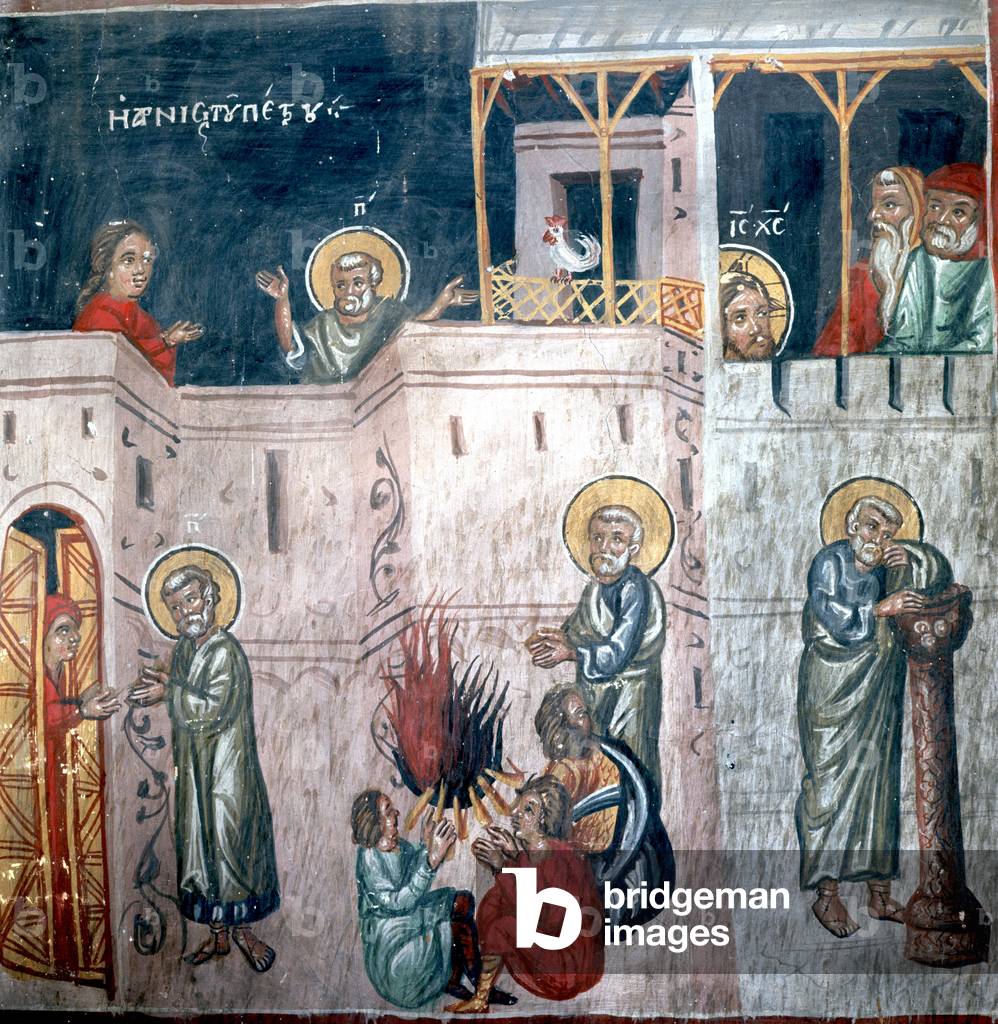 Peter's Denial (wall painting)