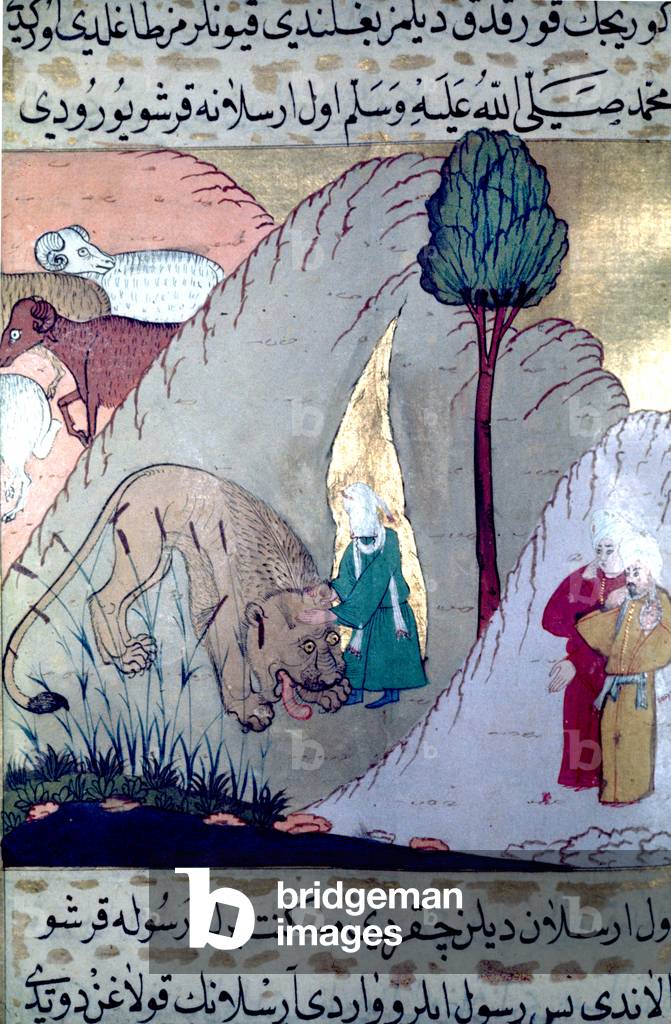 Prophet Muhammad, c. 570-632; taming a lion
