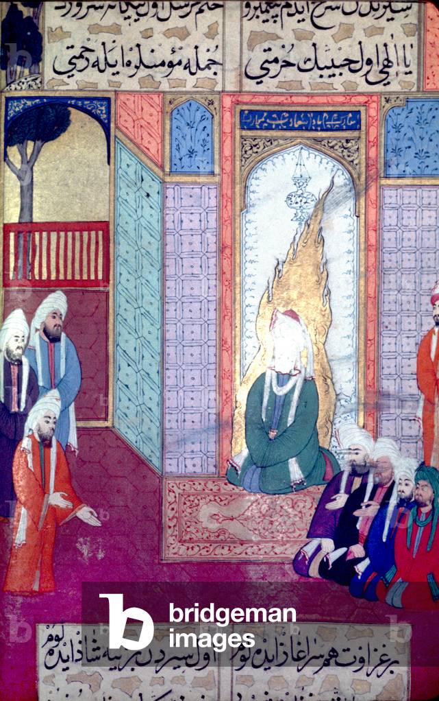 Prophet Muhammad c. 570-632 AD, preaching in small mescit (mosque or prayer hall)
