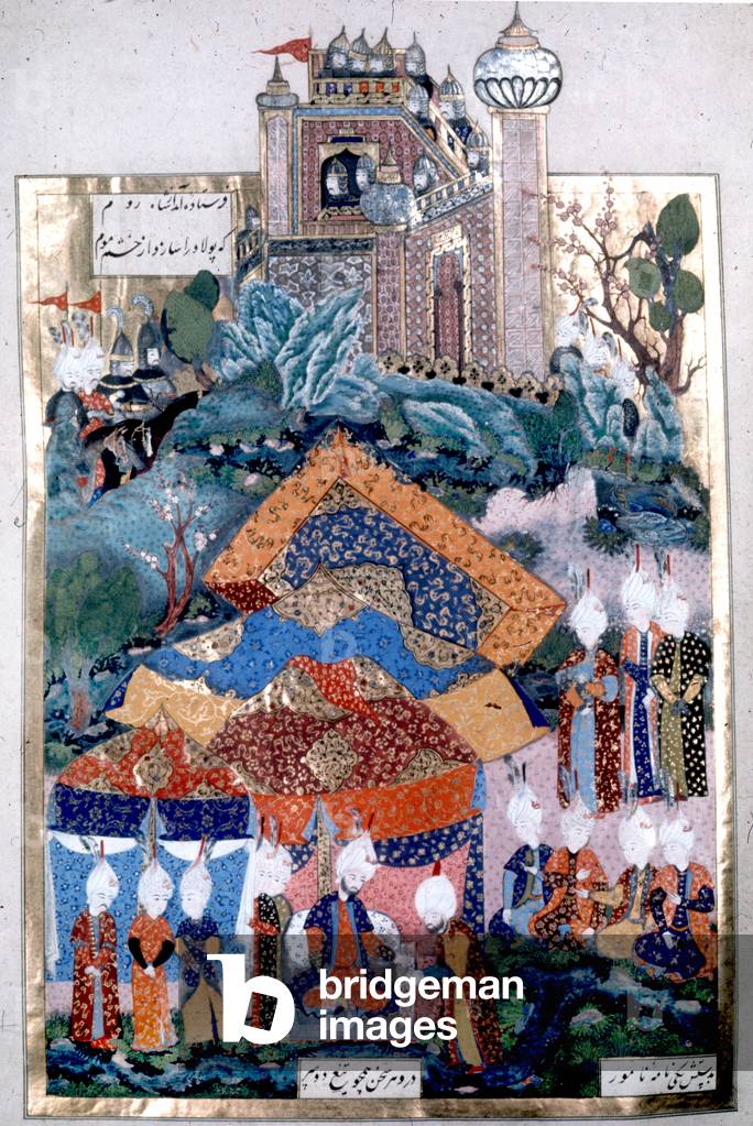 Tent of the Safavids' Turkish ambassador