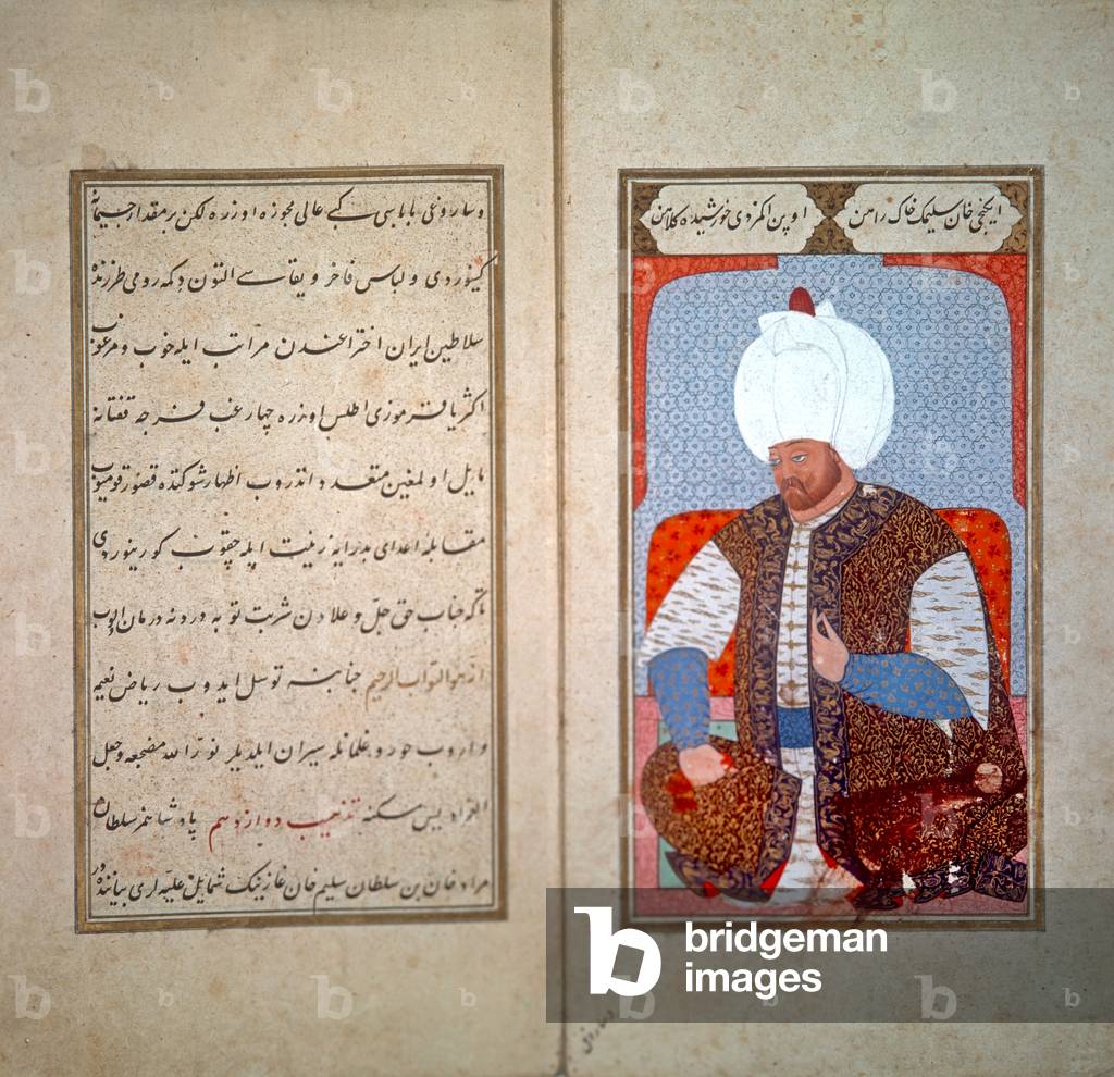 Selim II, Selim the Sot; son of Suleyman the Magnificent, Ottoman sultan 1566-1574