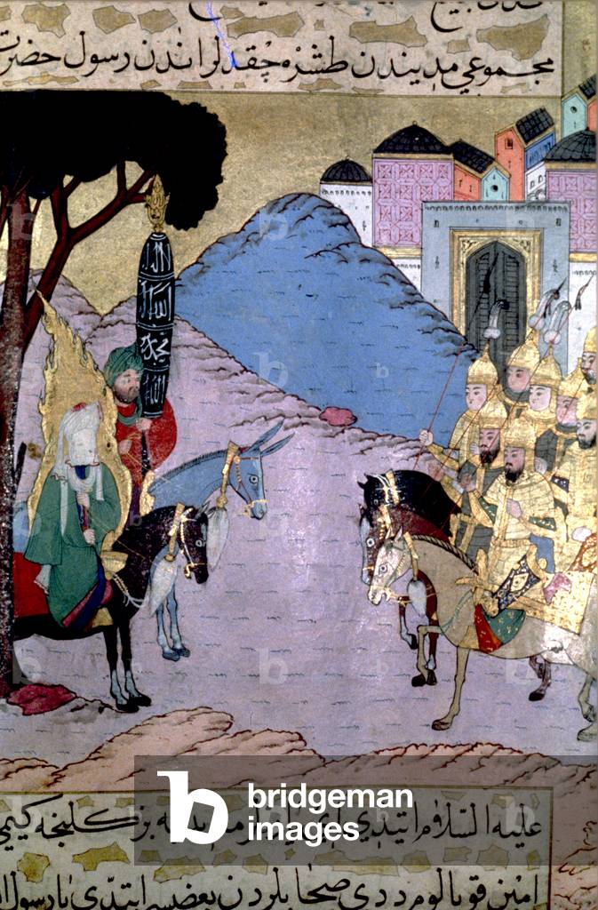 Prophet, Muhammad, c.570-632 AD, outside Medina before the Battle of Uhud