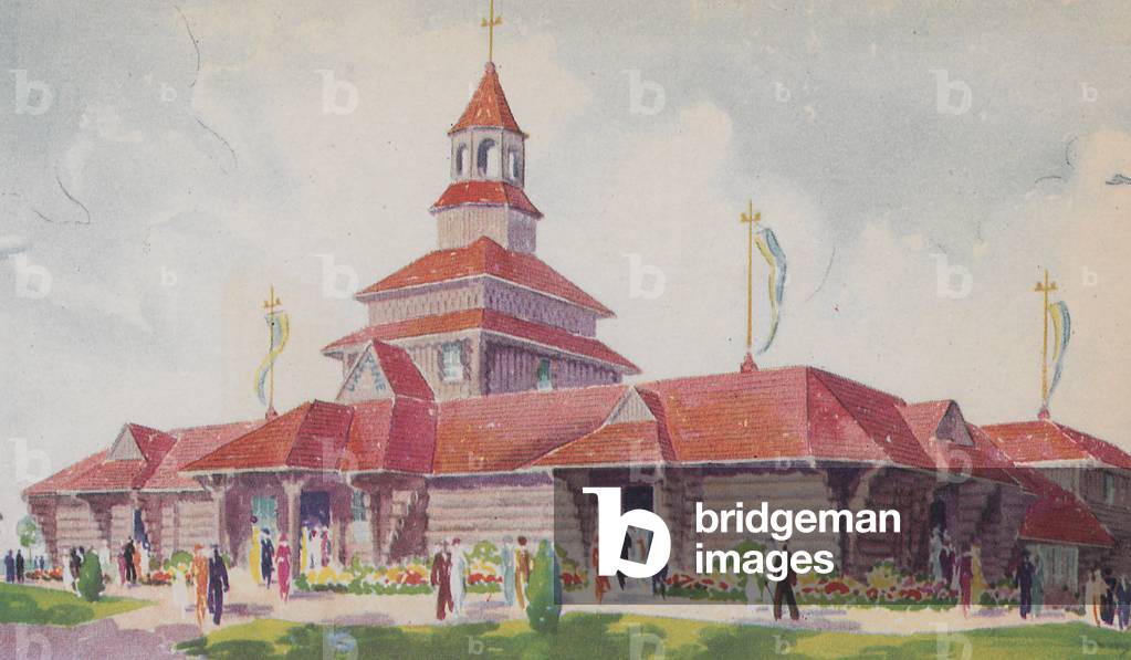 The Ukrainian Building At The Century Of Progress