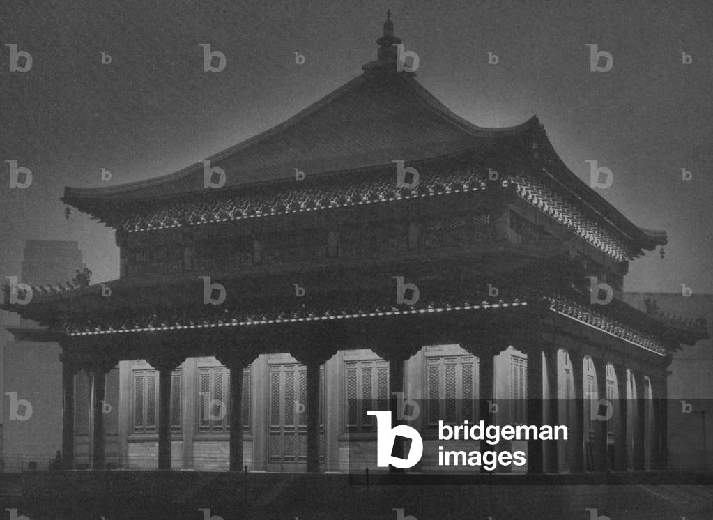 Chinese Temple At The Century Of Progress