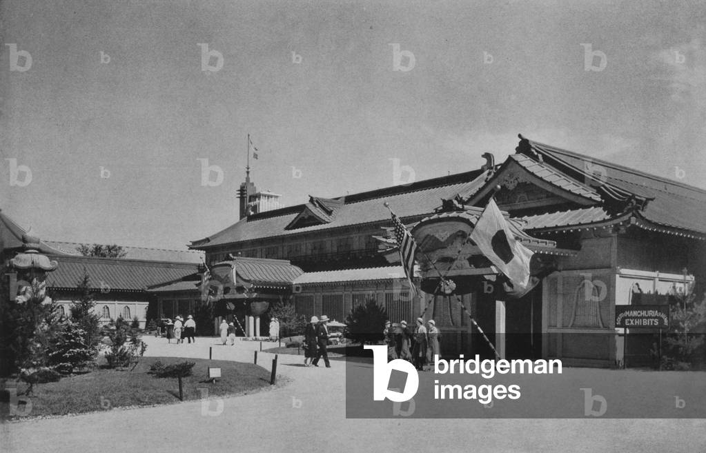 The Japanese Pavilion At The Century Of Progress