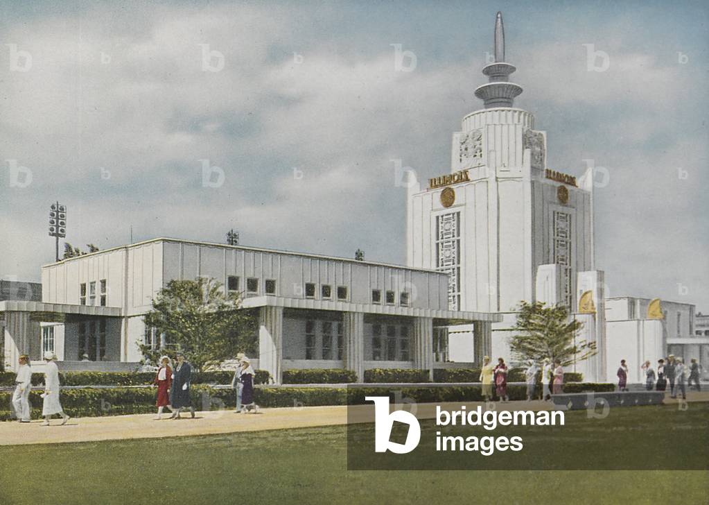 The Illinois Host Building At The Century Of Progress