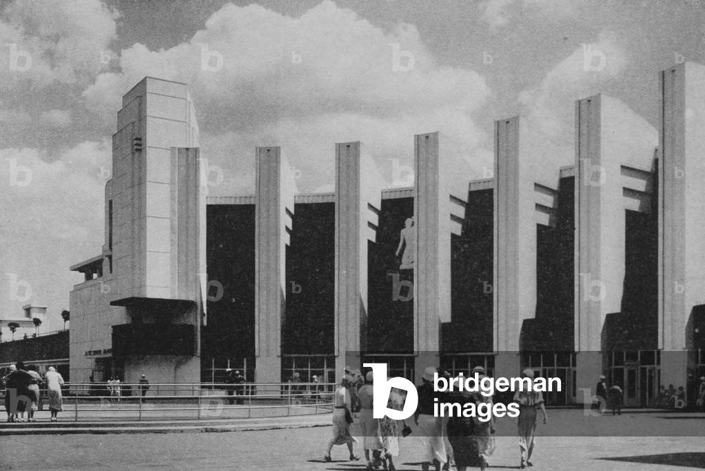 The Hall Of Science North Façade At The Century Of Progress