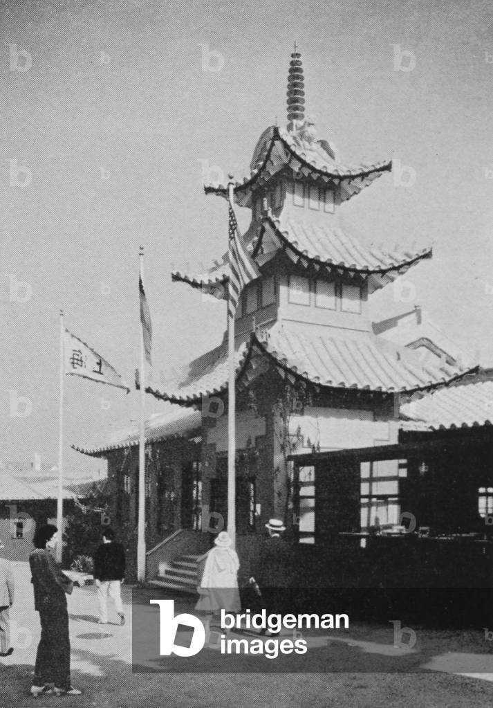 Streets Of Shanghai Exhibit At The Century Of Progress