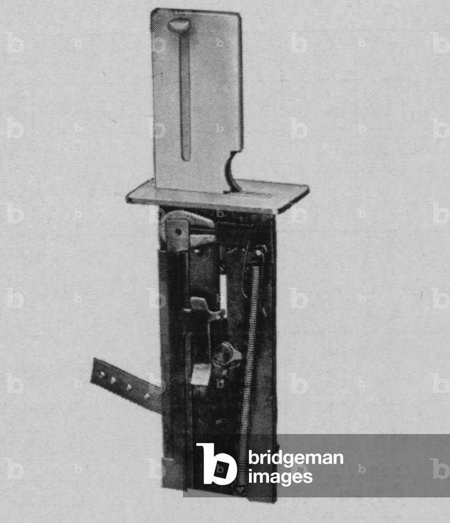 An Advance Machine Company Push Bar Mechanism