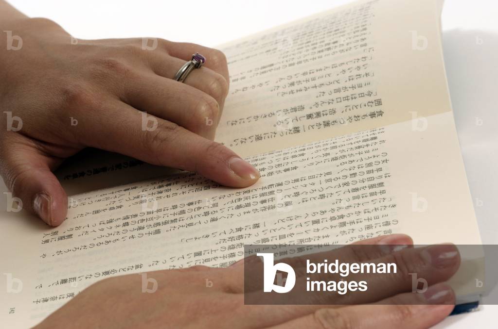 Literature - close-up of