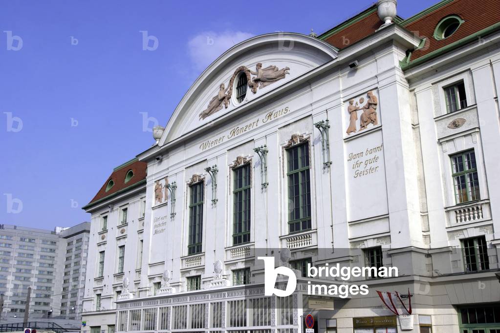 Facade of the Wiener