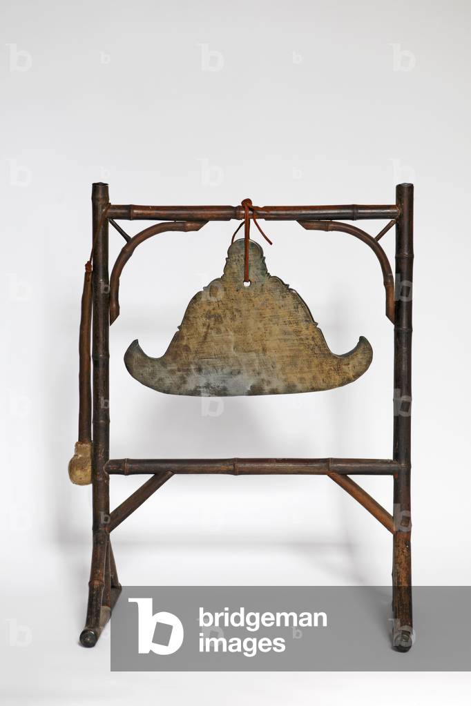 Bronze Kyeezee. Burmese bell.