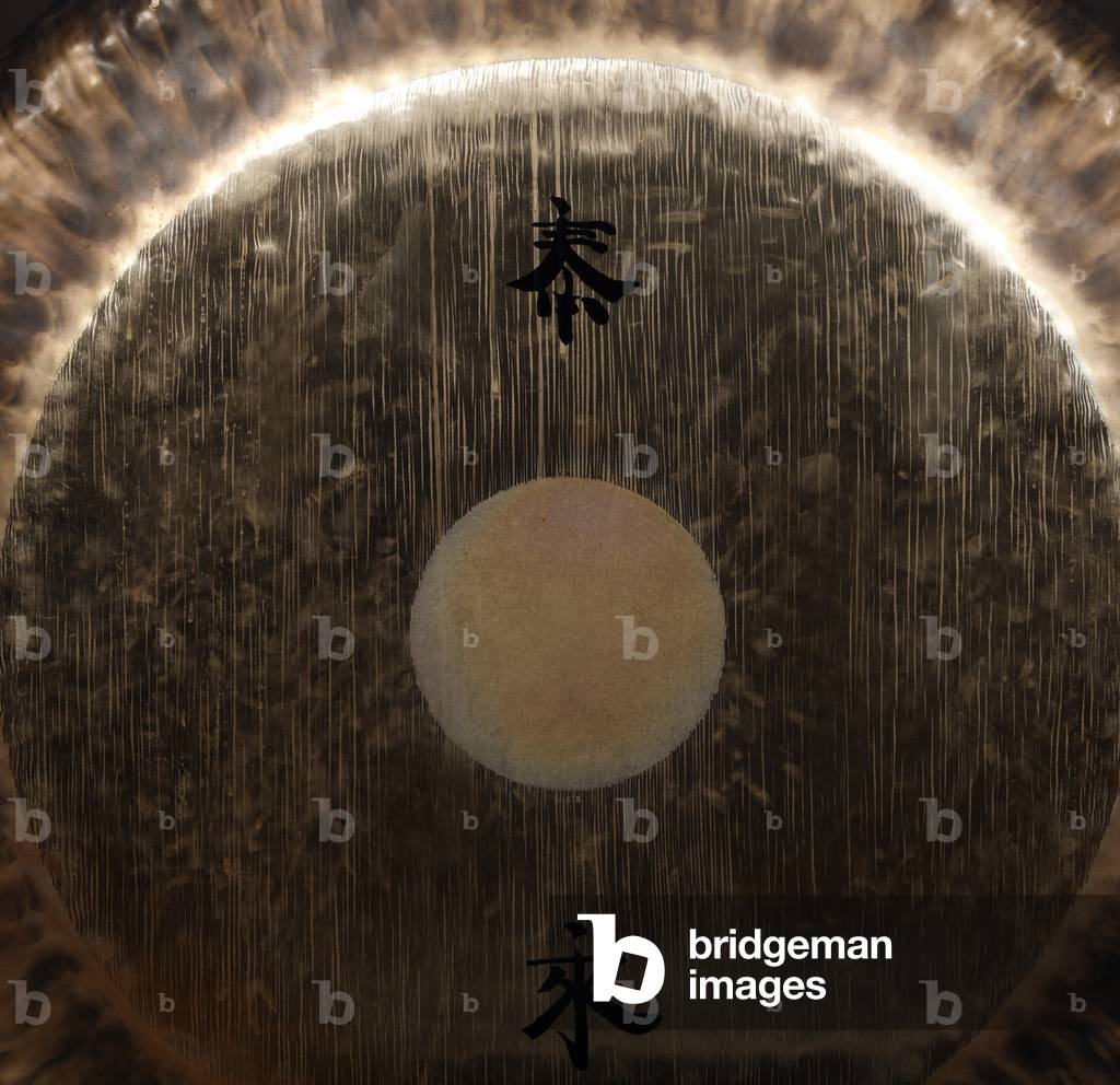 Very Large Tam Tam made by Paiste - generic