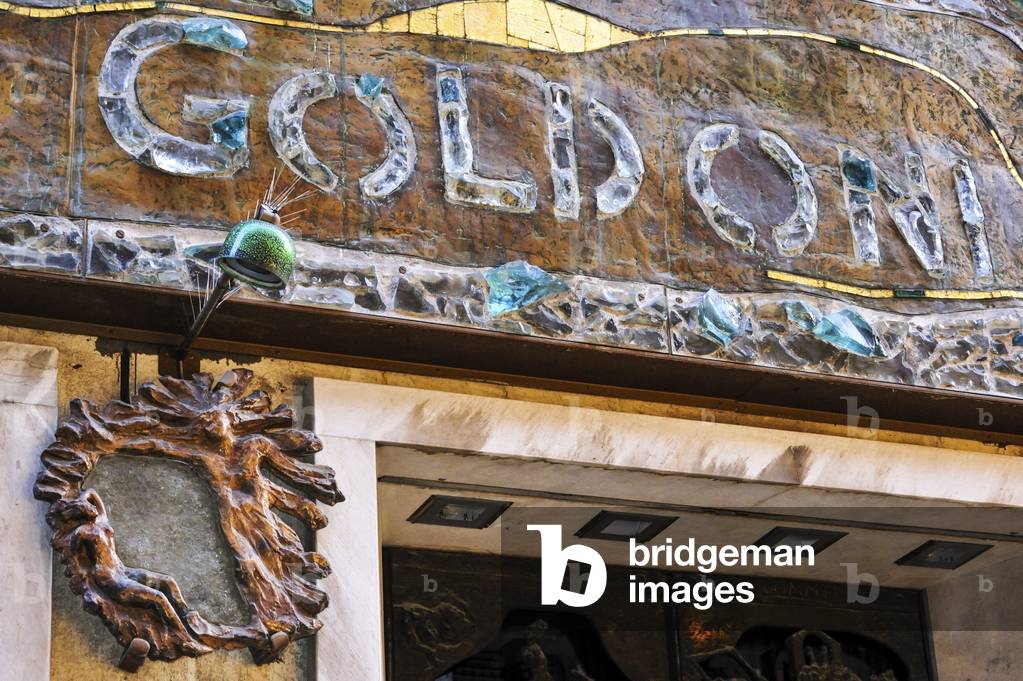 Goldoni Theatre, Venice