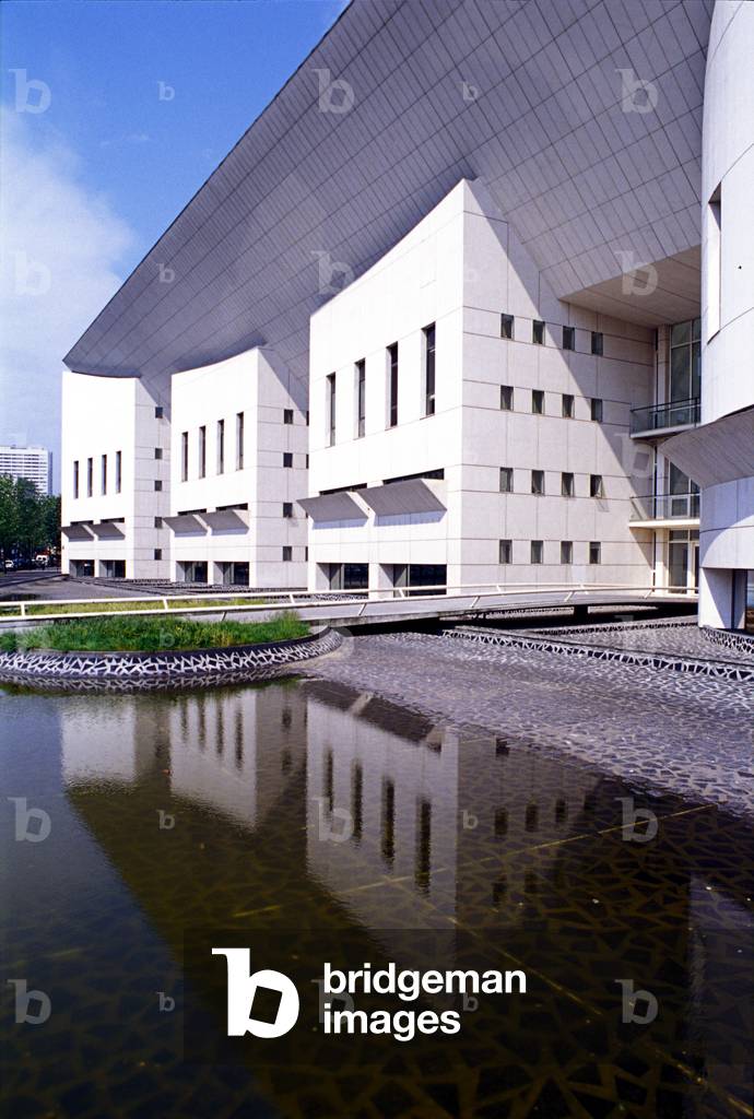 New building of Conservatoire