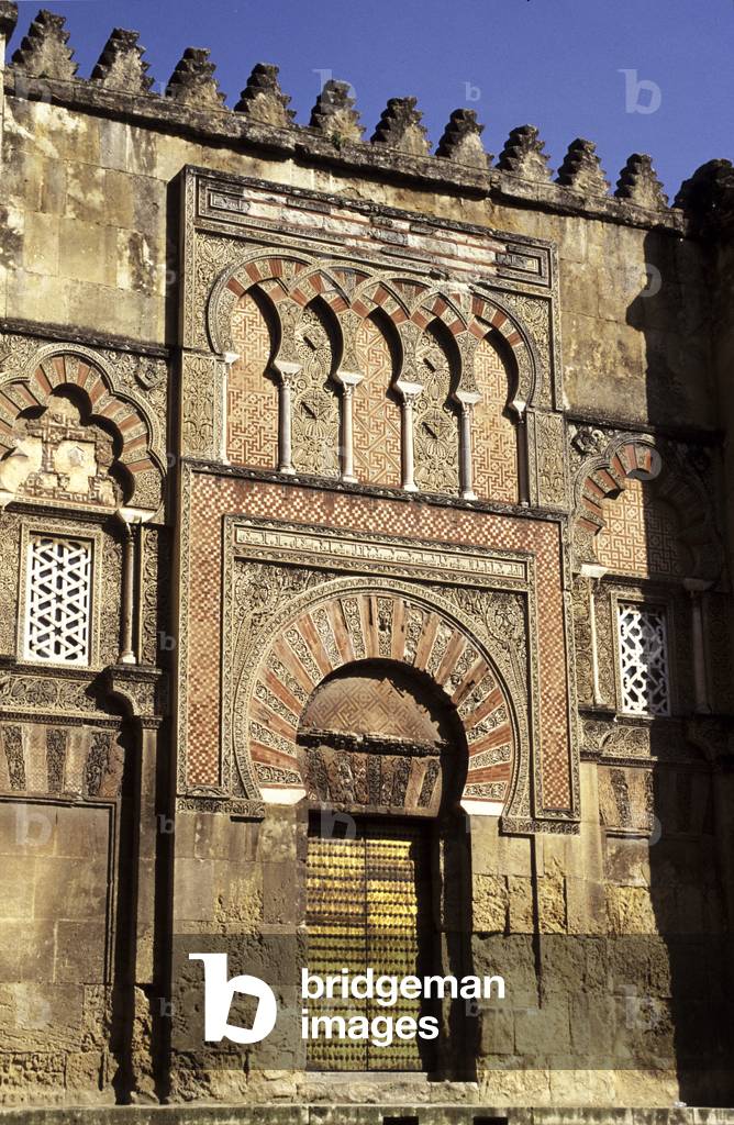 Córdoba (Spain) Mosque