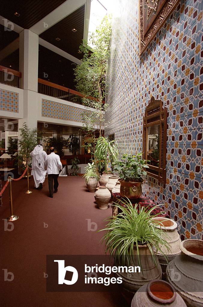 Abu Dhabi Cultural Centre