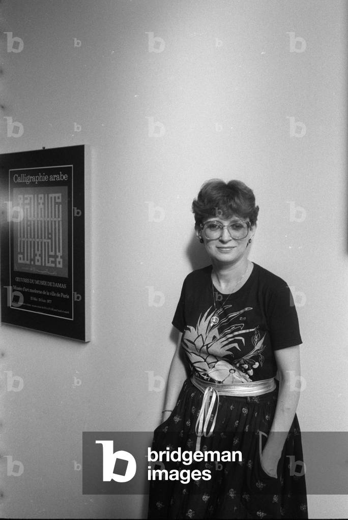 Portrait of Catherine Clement, May 8, 1978