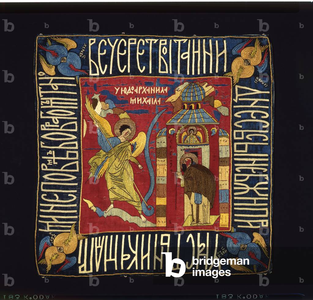 Miracle of the Archangel Michael in Honeh, Moscow, Russia, 1501-03 (textile)