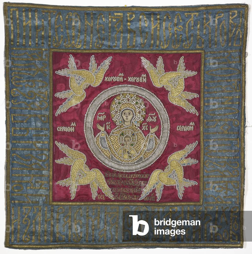 Our Lady of the Sign veil, Moscow, Russia,1598