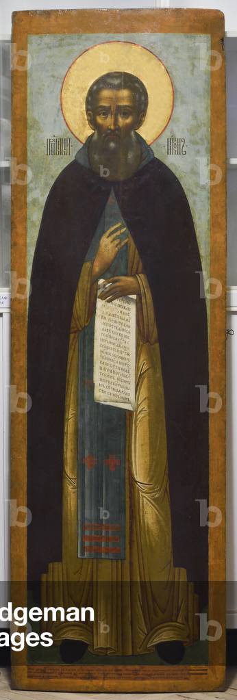Icon of Saint Nikon of Radonezh, 1675 (tempera on panel)