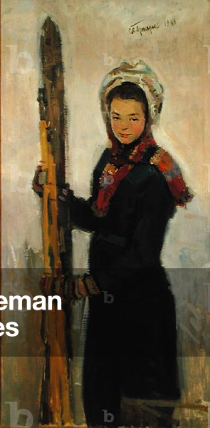 Young Skier, 1948 (oil on canvas)
