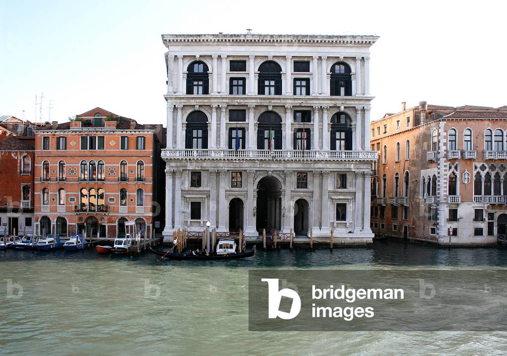Palazzo Grimani, Venice (photo)