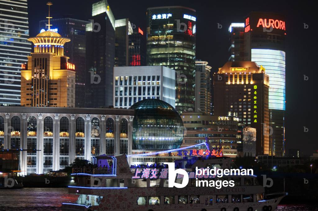 Shanghai, China 2014 (photo)